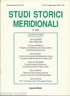 Studi Storici Meridionali: Basilicata, Puglia, Gargano Ed Emigrazione