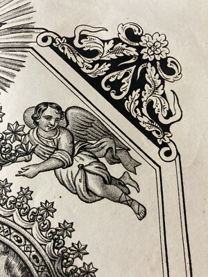 Antica Stampa Popolare Devozionale: Madonna Del Carmine. Litografia Dell'800