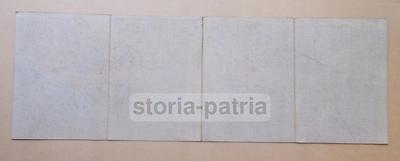 Calabria: Belcastro, Cosenza, Crotone, Santa Severina, Strongoli. Antica Cartografia Del XVIII Secolo