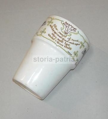 Zootecnia, Bovini E Latte: Inusuale Bicchiere In Ceramica Da Collezione Pagnossin, Novecento