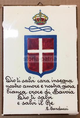 Savoia, Placca In Ceramica Con Araldica E Versi Di Giosuè Carducci