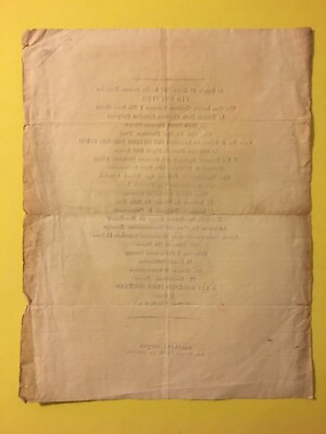 Marche, Macerata, Pio VII, Cardinale Consalvi, 1816, Antico Foglio Volante