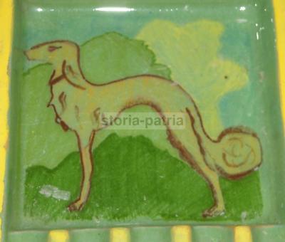 Roma, Roberto Rosati, La Ramazziniana, Rara Ceramica Figurata Con Cane d'Epoca
