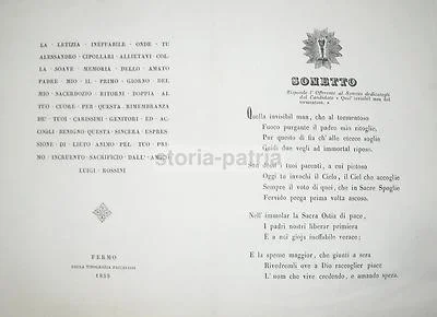Marche, Fermo. Cipollari Priesthood. Luigi Rossini. Rare Antique Broadside, 1859