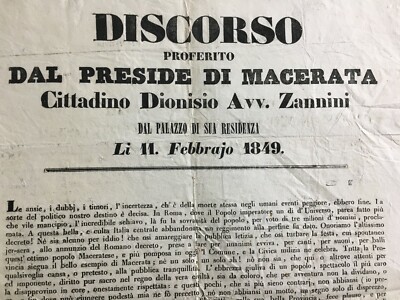 Marche, Macerata, Zannini: Repubblica Romana, Costituzione, 1849, Filigranato Merli