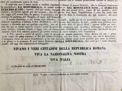 Marche, Macerata, Zannini: Repubblica Romana, Costituzione, 1849, Filigranato Merli