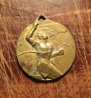 Puglia, Trani, Sport, Allegoria Della Vittoria, Medaglia Da Collezione Artistica, 1949