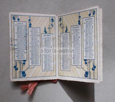 Calendarietto Pubblicitario Benelli Super Iride, Prato, 1934