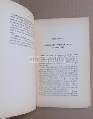 Psiche, Trasmissione Del Pensiero, Telepatia, Medicina, Esoterismo. Reno Bajolais, 1969