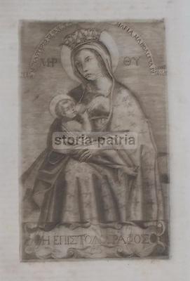 Antica Stampa Popolare Devozionale Madonna Con Bambino Monastero Maria Maddalena