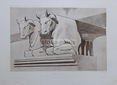 Scuola Di Arti Decorative: Francia, Viollet Le Duc, Des Fossez, Dujardin   Stampa Tori