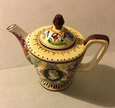 Marmaca: Ceramica San Marino. Grande Brocca Decorativa Figurata e Floreale del Novecento