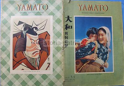 Cultura Italo Giapponese: Arte, Moda, Teatro, Geogenesi, Ferrovie, Agraria, Singapore