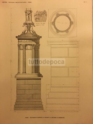 Grecia, Atene: Antico Monumento Architettonico, Lanterna Di Demostene. Tre Stampe