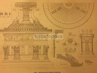 Grecia, Atene: Antico Monumento Architettonico, Lanterna Di Demostene. Tre Stampe