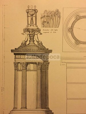 Grecia, Atene: Antico Monumento Architettonico, Lanterna Di Demostene. Tre Stampe