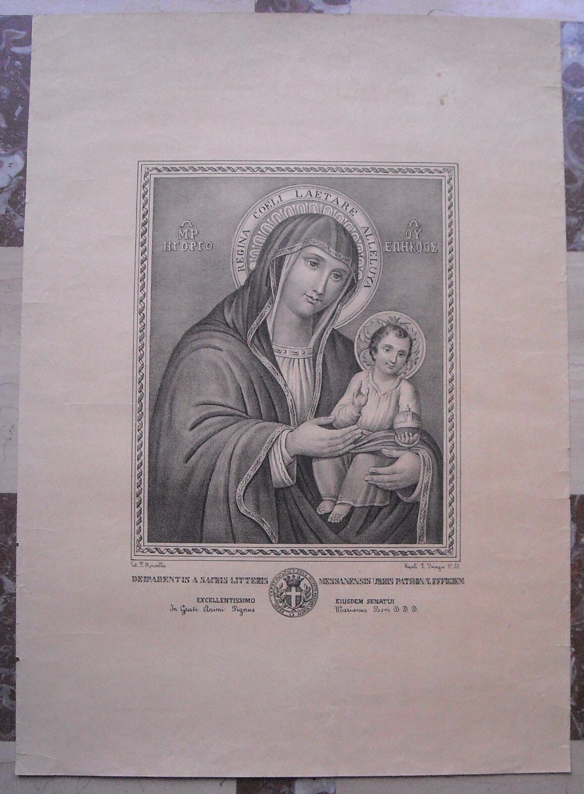 Stampa Popolare Napoletana, Madonna Della Lettera, Messina, Mariano Bove, Araldica, XIX Secolo