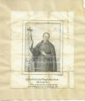 Campania, Irpinia, Montecalvo, Campi Salentina, Puglia: Pompilio Maria Pirrotta, Antica Litografia Dolfino