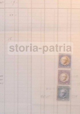 Napoli, Alberghi Antichi, Metropole, Primicino, Antica Pubblicitaria, Filatelia, Anni '30