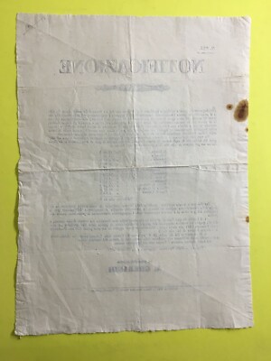 Marche, Macerata, Recanati: Antico Foglio Volante Di A. Gherardi, 1851