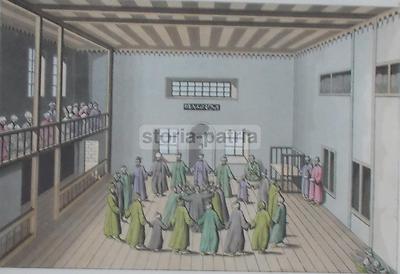 Oriente: Musica, Danza E Cerimonia Islamica. Veduta Dell'Ottocento