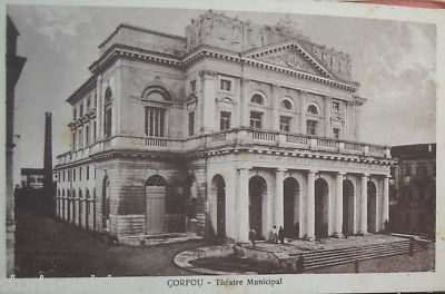 Corfù: Teatro Municipale, Architettura, Veduta d'Epoca