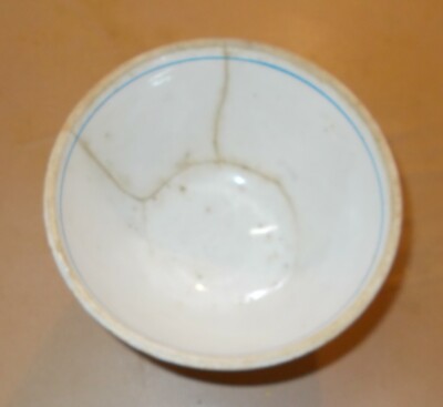 Cucina Antica, Ceramica Popolare: Vedova Besio, Tazza Con Decori Floreali E Araldica