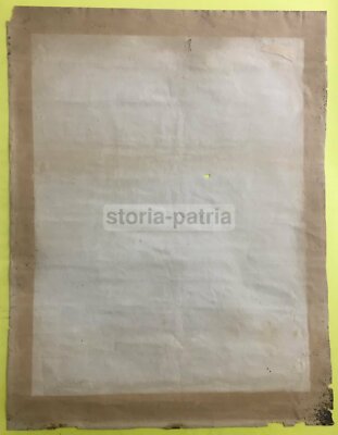 Arte: Stampa Popolare Devozionale, Madonna Immacolata. Grande Antica Litografia