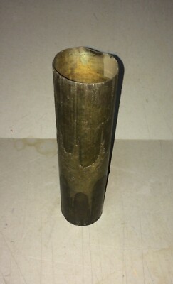 Vaso Scultura In Metallo Gallinaro, Design Anni '70