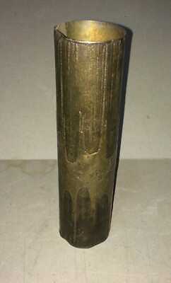 Vaso Scultura In Metallo Gallinaro, Design Anni '70