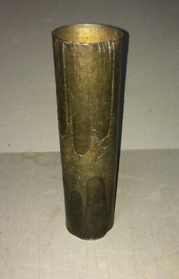 Vaso Scultura In Metallo Gallinaro, Design Anni '70