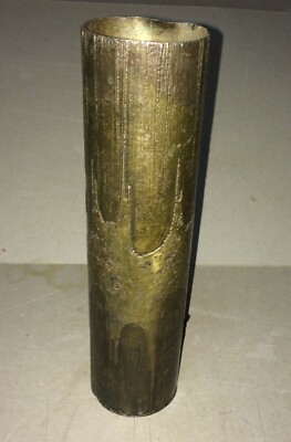 Vaso Scultura In Metallo Gallinaro, Design Anni '70