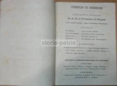 Napoli: Società Promotrice Di Belle Arti, XIX Esposizione, Catalogo 1883