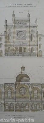 Piedmont, Vercelli: Architecture of the Jewish Temple. Designs by Architect Giuseppe Locarni, 1890