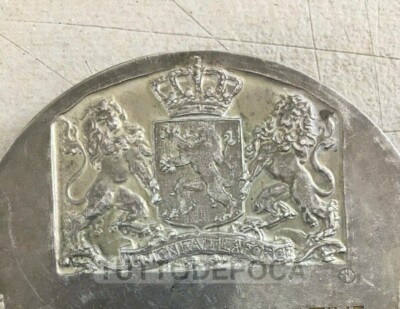 Medaglia Da Collezione Belgio, Arte E Pittura, 1949, Belgium Pro Arte, Araldica