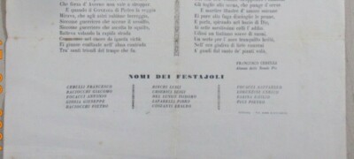 Toscana, Arezzo, Cortona: Scuole Pie Cortonesi   A S. Luigi Gonzaga, Cerulli, 1852