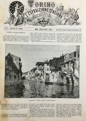 Veneto, Verona, Arte: L'Adigetto, Stampa Antica Dell'Artista Rubens Santoro, 1884