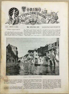 Veneto, Verona, Arte: L'Adigetto, Stampa Antica Dell'Artista Rubens Santoro, 1884