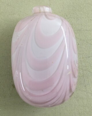 Modernariato: Vaso In Vetro Rosa Firmato Kosta Ehrber