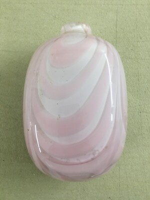 Modernariato: Vaso In Vetro Rosa Firmato Kosta Ehrber