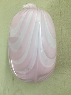 Modernariato: Vaso In Vetro Rosa Firmato Kosta Ehrber