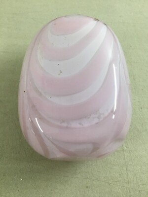 Modernariato: Vaso In Vetro Rosa Firmato Kosta Ehrber