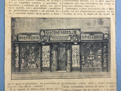 Abruzzo, Vasto: Oreficeria Marrollo. Ritaglio Di Giornale Con Recensione Di C. Palmili, 1927