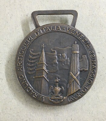 Militaria, Artiglieria, Venezia, Raduno 1938, Damiano Chiesa