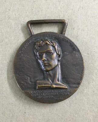 Militaria, Artiglieria, Venezia, Raduno 1938, Damiano Chiesa