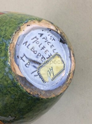 Puglia, Molfetta: Vaso In Ceramica Artistica Con Tartarughe   Istituto Apicella