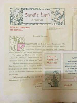 Liguria, Genova: Moda, Confezioni Sorelle Lari, Cucina Genovese, Musica, Pubblicitaria