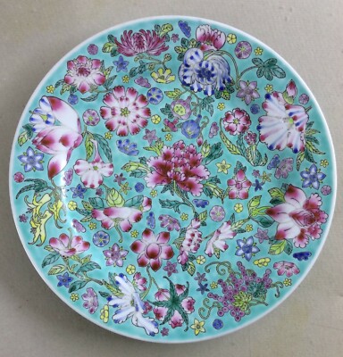 Piatto In Porcellana Cinese Con Decoro Floreale Policromo