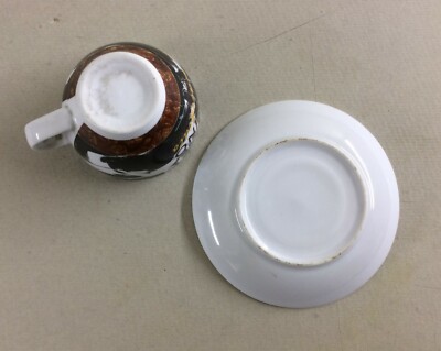 Tazza Da Collezione Per Cappuccino E Latte Macchiato Con Grafica Pubblicitaria