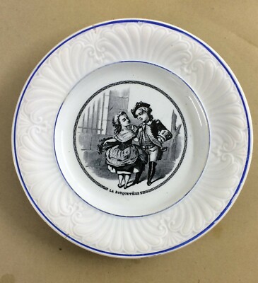 Folklore   Mestieri   Fioraia Ambulante   Piatto Artistico In Ceramica